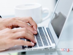Харааны бэрхшээлтэй иргэд “NVDA” программ дээр ажиллана