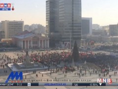 Д.Сүхбаатарын талбай дээрх жагсаалаас шууд...