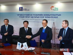 Тавантолгойд цахилгаан станц байгуулах гэрээнд гарын үсэг зурлаа