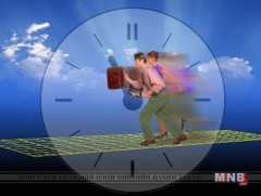 Цаг бол алт