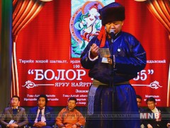 “Болор цом-36” наадамд орох 27 найрагчийн нэрийг зарлалаа