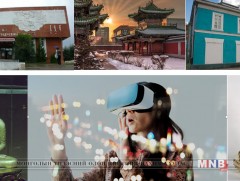 Монголын музейнүүдэд “Виртуал музей” төсөл хэрэгжлээ