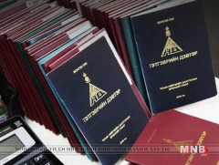 Иргэдийн тэтгэврийг зарим онцгой нөхцөлд гэр бүлд нь шилжүүлэх боломжтой