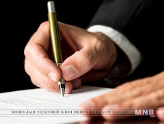 Газар олголтын давхардал, бүртгэлтэй холбоотой маргаан арилна