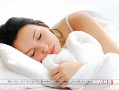 Хавар ханатлаа унтаж байгаарай