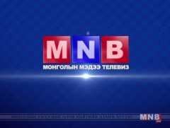 Казах хэлээр бэлтгэсэн мэдээ /2019.02.18/