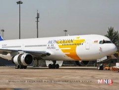  МИАТ-ийн онгоцонд тэсрэх бөмбөг тавьсан гэх мэдээлэл худлаа гэв