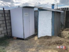 Соруулсан лагийг боловсруулж, бордоо хийх зорилго тавьжээ