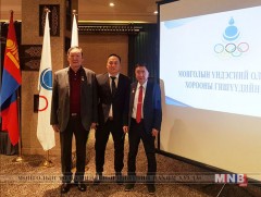 Монголын үндэсний олимпийн хорооны гишүүдийн хурал болов