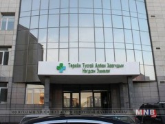 Монгол Улсад анх удаа 