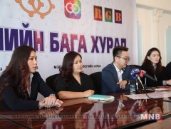 “Даашинзтай бүсгүй-2019” арга хэмжээ болно