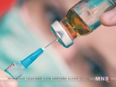 Уушигны хатгалгааны эсрэг товлолын вакцин үр дүнгээ өгч байна