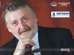 ОХУ-ын Гавьяат жүжигчин С.В.Судзиловский Монголд айлчилж байна