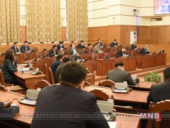УИХ-ын чуулганаар Монгол Улсын Ерөнхий прокурорын асуудлыг хэлэлцэнэ