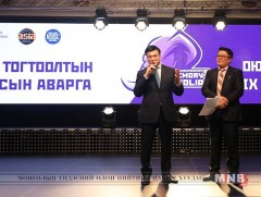 Оюуны спортынхон оюунаараа  уралдав