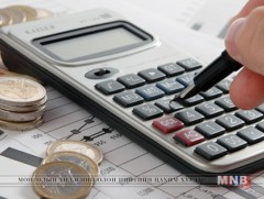 Арилжааны банкууд дахь зээлийн дансны тоо өсчээ