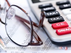 Монгол Улсын 2019 оны нэгдсэн төсвийн I улирлын гүйцэтгэлийн мэдээ гарлаа