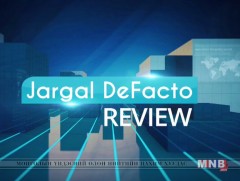DeFacto Review