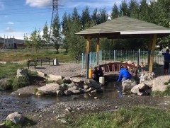 Улаанбаатар хотын гадаргын усыг ундны усанд хэрэглэх боломжгүй