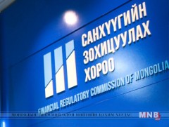 Говийн бүсийн хоршоодын хяналтын зөвлөлийн дарга, гишүүдийг сургалтад хамруулав
