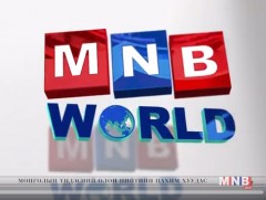 Haranga: Long Live Rhythm | MNB World