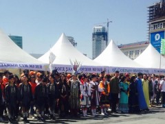 Соёл, урлагийн байгууллагуудын “Нээлттэй хаалганы өдөрлөг” болно