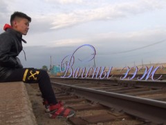 Вагоны ээж