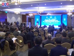 Ulaanbaatar Dialogue 2019