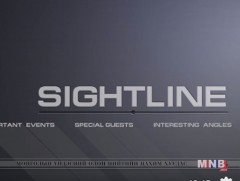 Sightline: Akın Ekinci