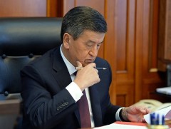 Киргизстаны өмнөх засаглалтай холбоотой албан тушаалтныг баривчилжээ 