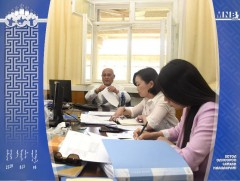 Нутгийн удирдлагын тогтолцоог боловсронгуй болгохтой холбоотой нэмэлт, өөрчлөлтийн ажлын дэд хэсэг..