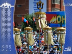 Үндэсний их баяр наадмын маргаашийн хөтөлбөр /2019.07.13/