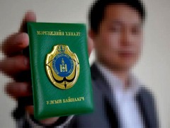 Баяр наадмаар мэргэжлийн хяналтын 400 гаруй байцаагч хяналт тавина