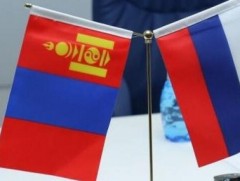 Монгол, Оросын Засгийн газар хоорондын комиссын хуралдааны дүнг сайшаав