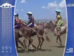 Дааганы уралдаан эхэллээ