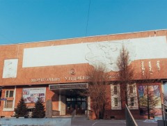 Археологичид Монголын эзэнт гүрний язгууртнуудад холбогдох цоо шинэ олдворуудыг нээжээ