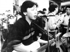 С.Цогтсайханы нэрэмжит “Ардчиллын тухай” сэдэвт дууны уралдаан зарлалаа