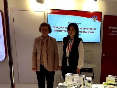 Дэд сайд Л.Бямбасүрэн Дорнын эдийн засгийн V чуулга уулзалтын хүрээнд зарим арга хэмжээнд оролцлоо