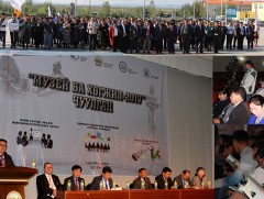 “Музейн хөгжил-2019” чуулган энэ сарын 11-13-ны өдрүүдэд болно
