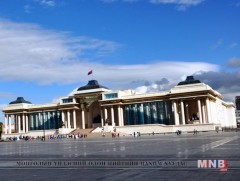 УИХ-ын 73 дугаар тогтоолд хориг тавилаа