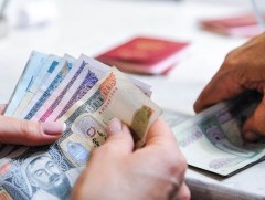 Тэтгэврийн зээлийн хугацааг 24 хүртэл сар байхаар тогтооно