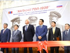 “Халхын гол-1939” архивын баримт, гэрэл зураг, баримтат киноны үзэсгэлэн хийлээ