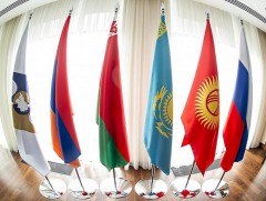 Ереванд Евроазийн эдийн засгийн холбооны дээд уулзалт  болж байна