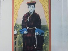 “Богд хаан 150: ном бүтээлийн өв” үзэсгэлэн нээнэ