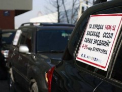 Зэвсэг