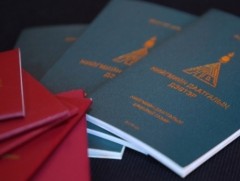2020 онд нийгмийн даатгалын шимтгэл хоёр хувиар нэмэгдэнэ