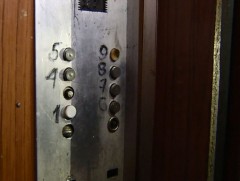 Энэ онд хуучин 30 цахилгаан шатыг шинэчлэхээр төлөвлөсөн ч 4-ийг нь сольжээ