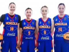 Монголын эмэгтэй сагсчид олимпийн наадамд өрсөлдөх эрхээ авав