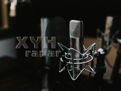 “Суварган цэнхэр уулсын дуучин” Дуучин Б.Нандинцэцэгийн хөрөг 