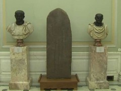 Чингисийн чулууны бичиг 